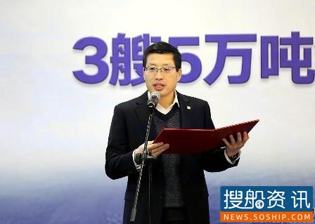 南京金陵船厂再获宁波海运3艘5万吨散货船订单,