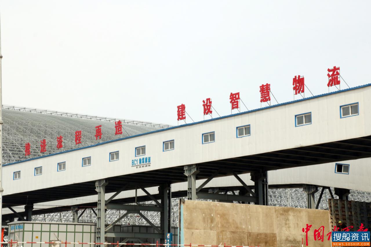 济矿物流上央视啦！梁山港、储煤棚、卸车机等亮相