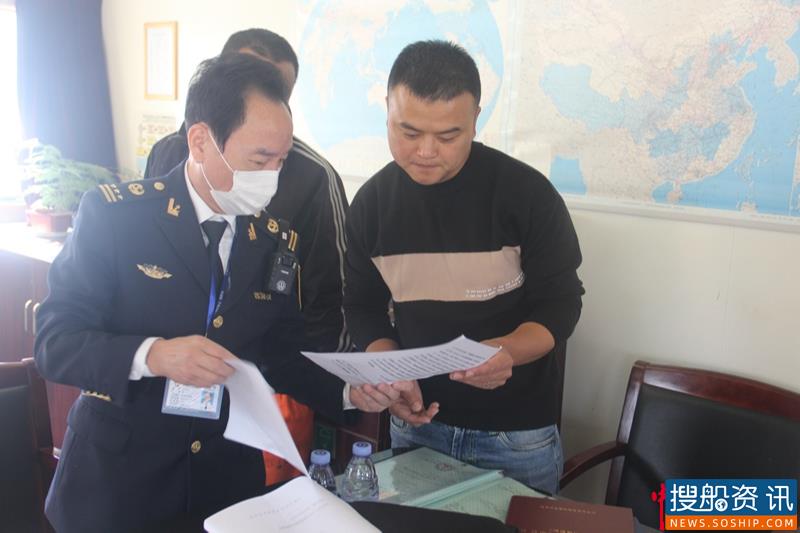 超强寒潮来袭 宁德海事部门指导客渡船做好极端天气防范工作