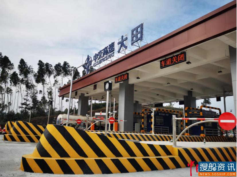 广东开春高速公路正式通车 快速联通粤港澳大湾区与东盟经济带