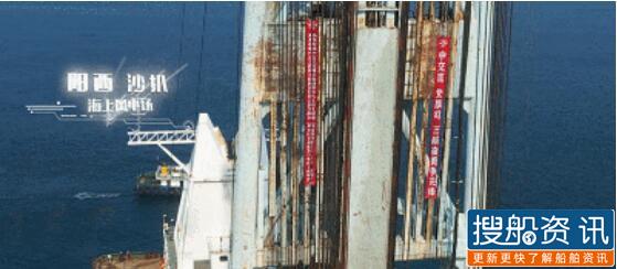 大片既视感!三航局厦门公司 “追风逐电 向海出发”, 大片既视感!三航局厦门公司 “追风逐电 向海出发”,