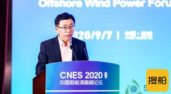 22个风电项目签约!2020中国新能源高峰论坛成功举办,