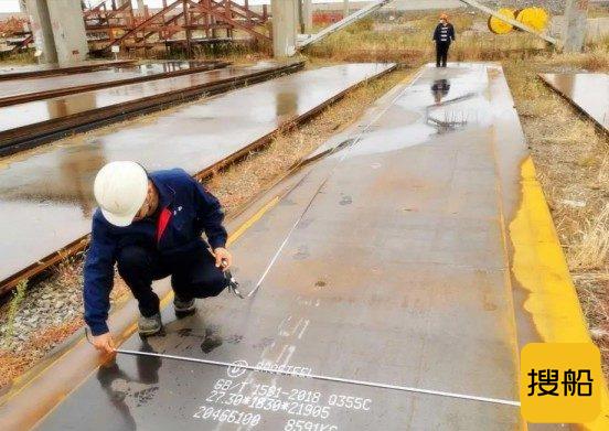 中国水电四局山东青岛海工装备制造基地顺利开工投产
