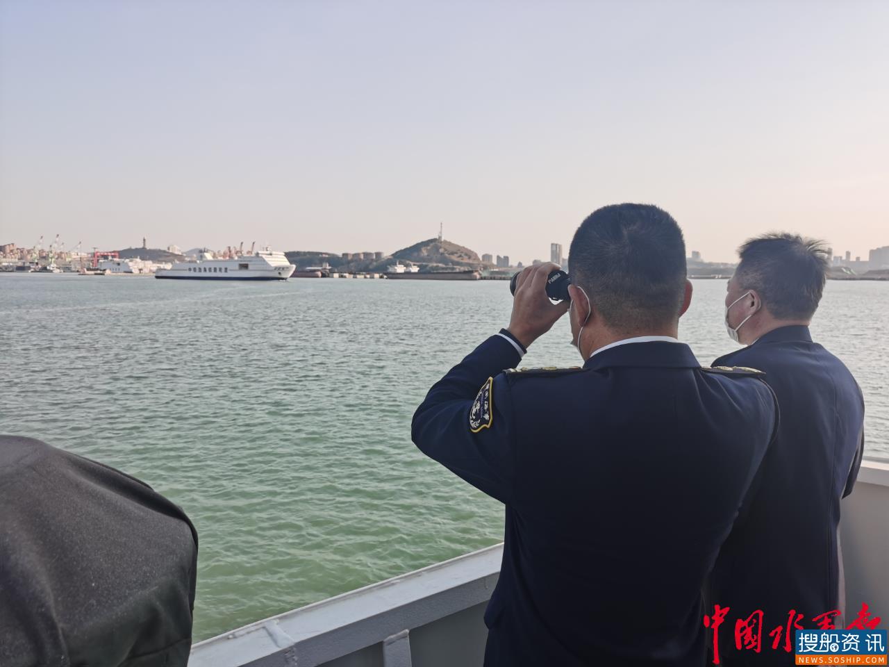 大连海事局开展2021年首次海上巡航