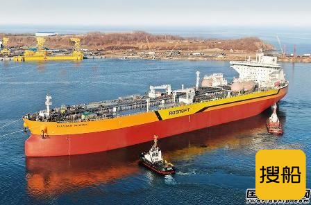 红星造船厂交付俄罗斯首艘阿芙拉型油船