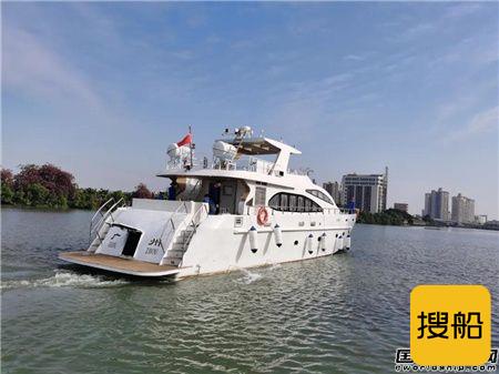 凯力船艇成功交付大湾区首艘教学游艇