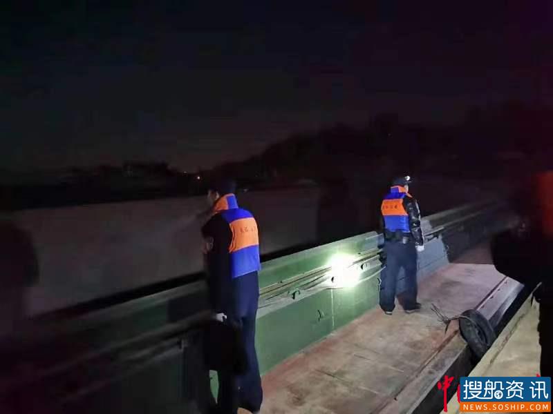 守护新年,严打长江生态违法犯罪!多部门联合夜间突袭查获2船只