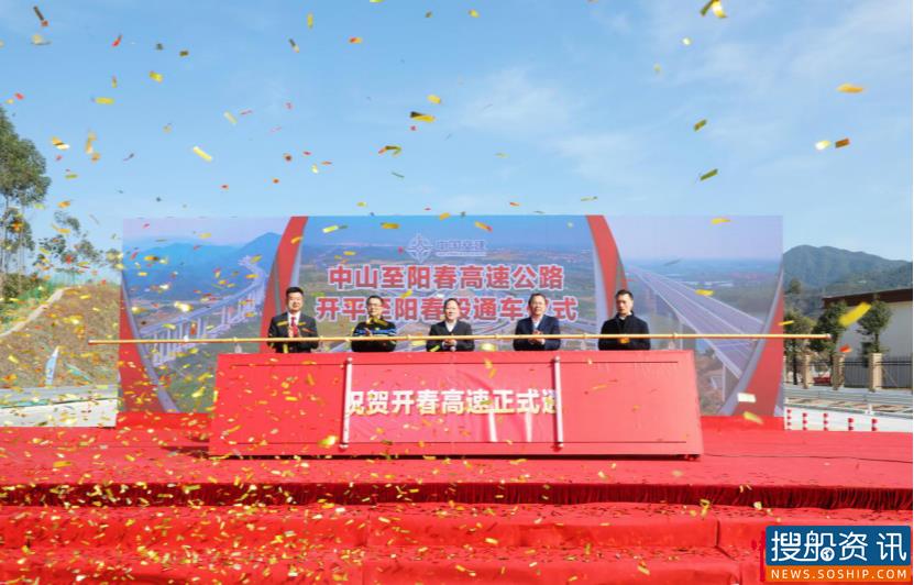 青山绿水间,开春高速是怎么建成的?
