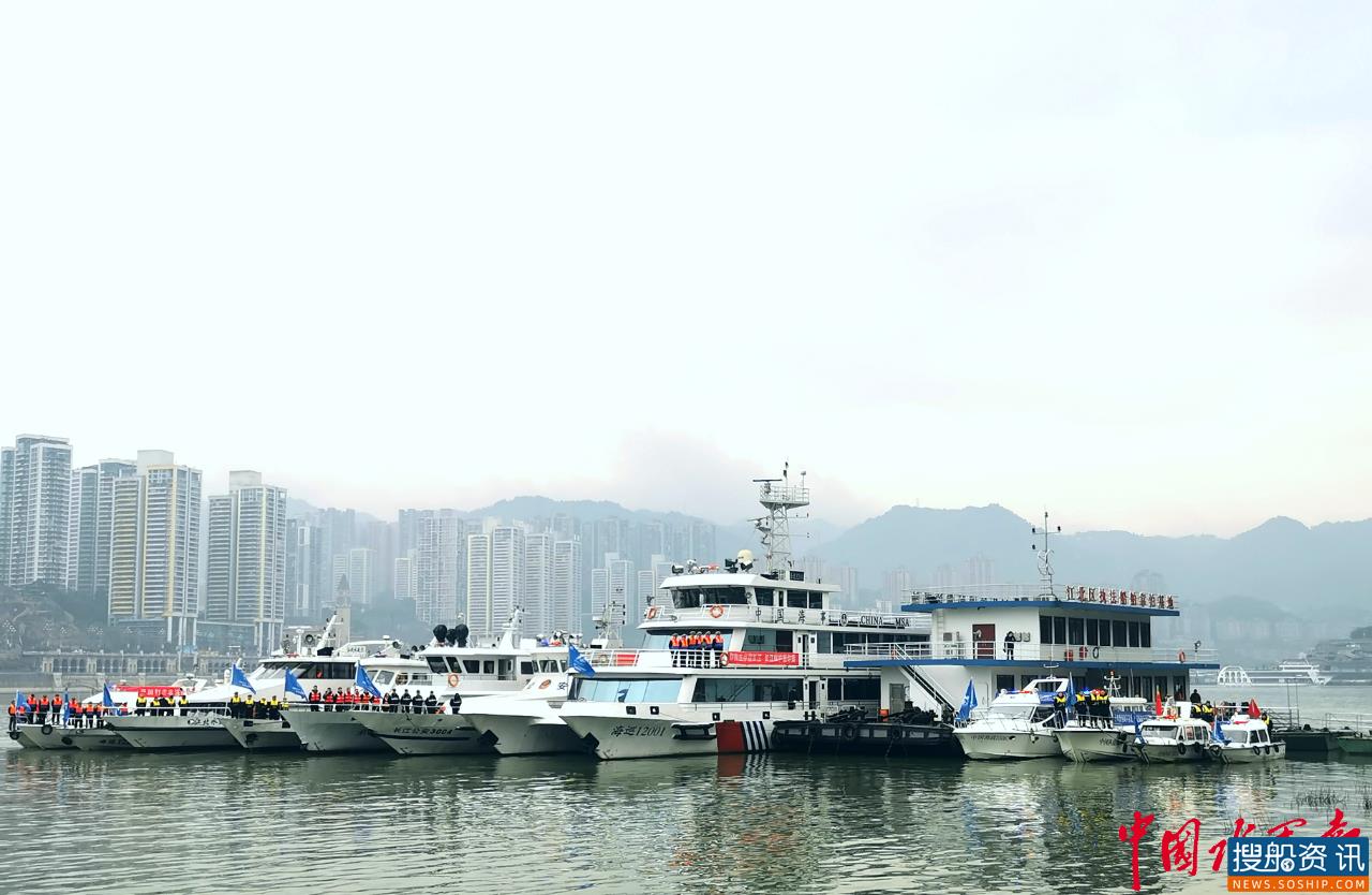重庆启动“十年禁渔期 ”  促进长江经济带绿色发展
