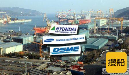 横扫LNG船市场！韩国造船业发射“复活信号弹”