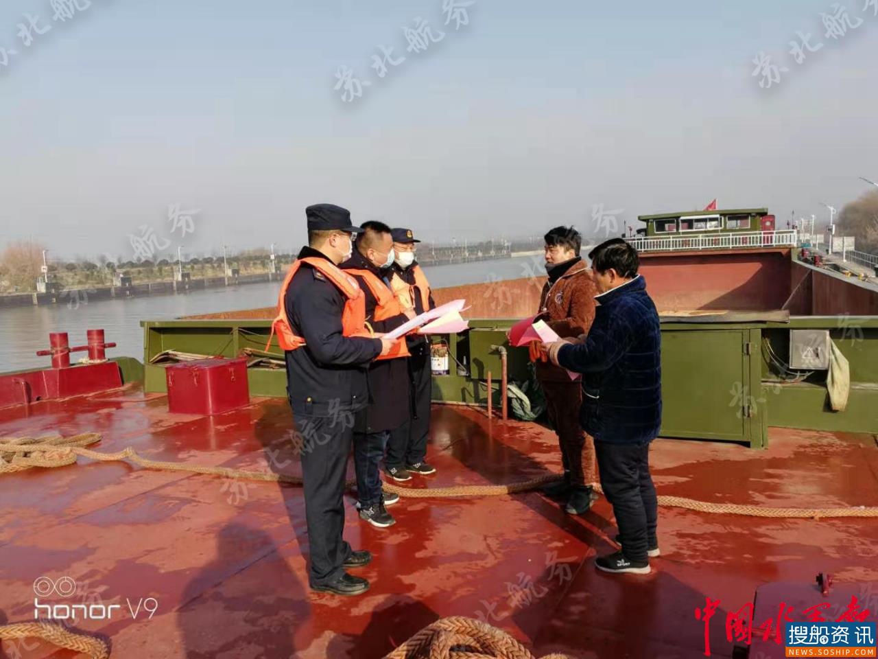强寒潮后 邵伯船闸“两保一强”安全提醒送上船