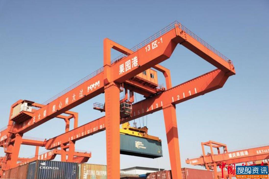踏浪争先勇者进 扬帆奋进新征程 ——果园港国家物流枢纽建设如火如荼