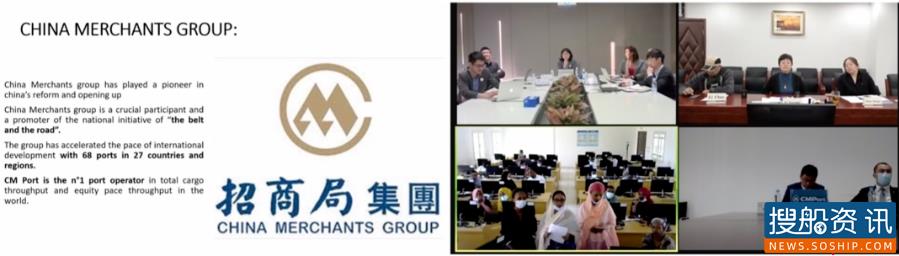 联通梦想 扬帆起航 C-Blue优才计划启航班圆满结班