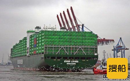 长荣海运将就2艘24000TEU集装箱船达成售后回租交易