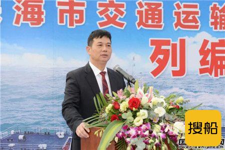江龙船艇建造珠海两艘最大吨位交通应急执法船正式列编