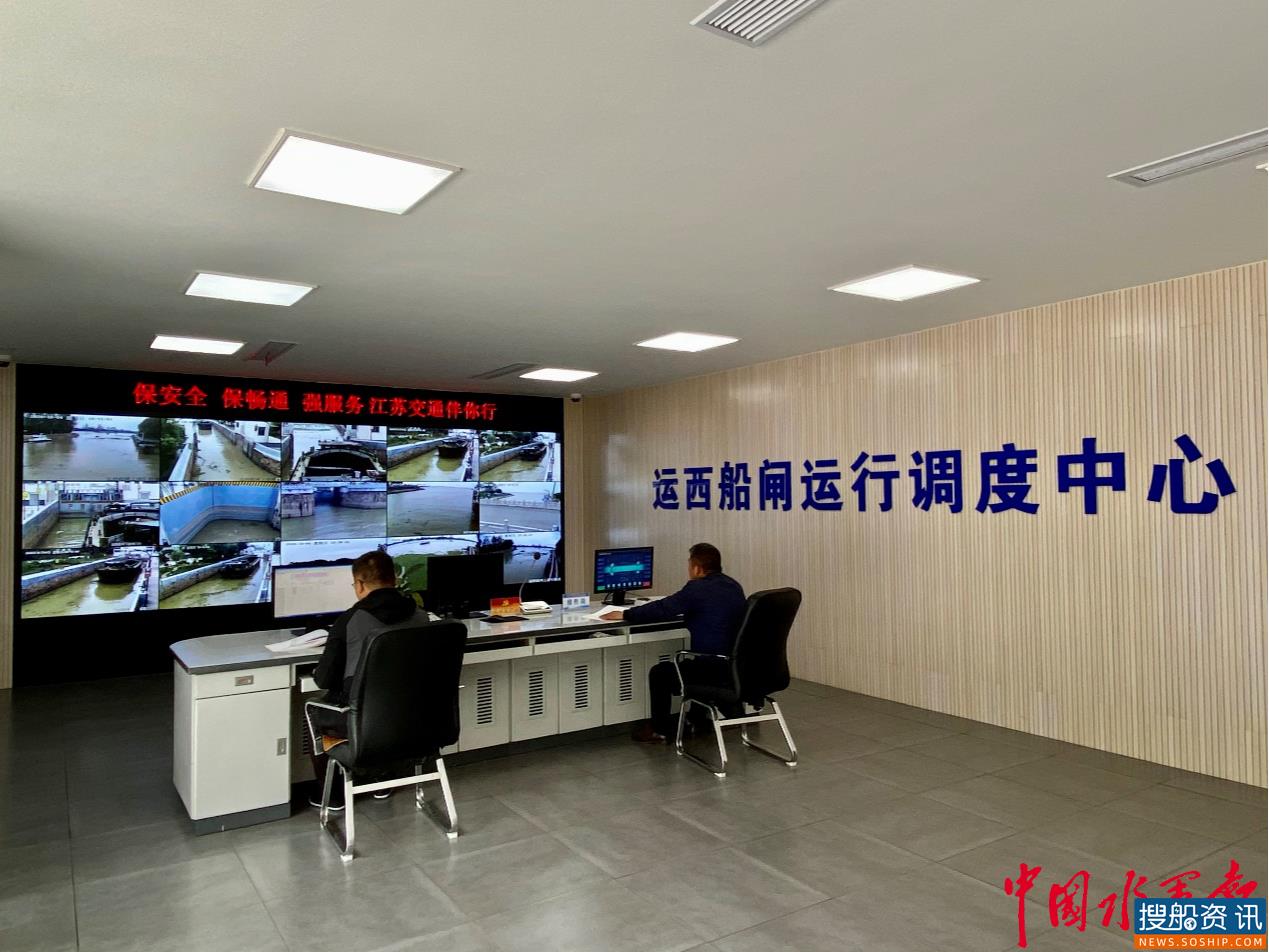 逆势增长 再攀高峰 运西船闸船舶通过量创历史新高