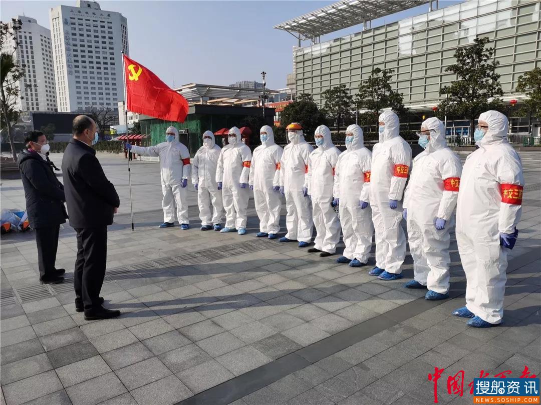 细绘文明大企“工笔画” ——2020年中交三航局文明建设侧记