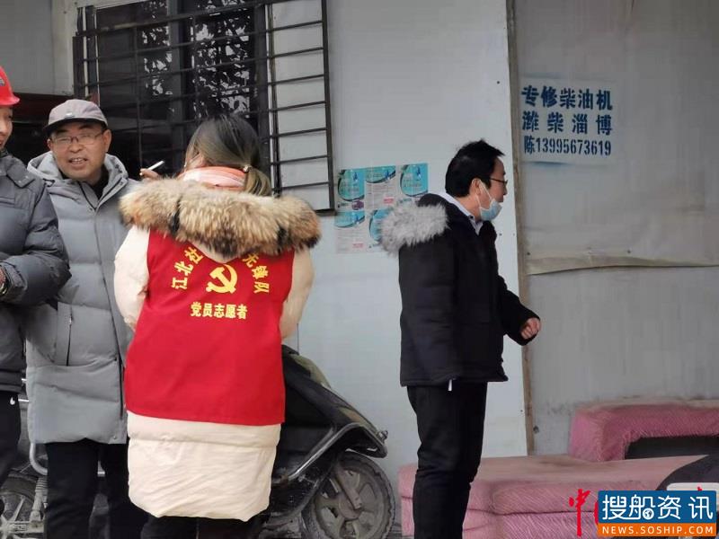 老太婆江边迷路着急要跳江,民警热情帮助多方打听完璧归赵