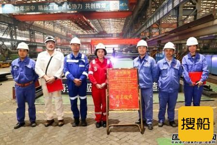 开年“满堂红”!广船国际一船开工两船命名