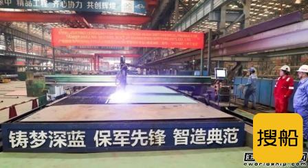 开年“满堂红”!广船国际一船开工两船命名
