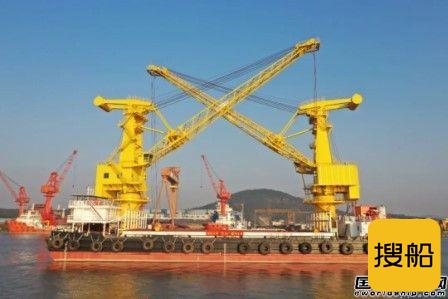 航通船业交付65m吊杆驳船“安力3”号