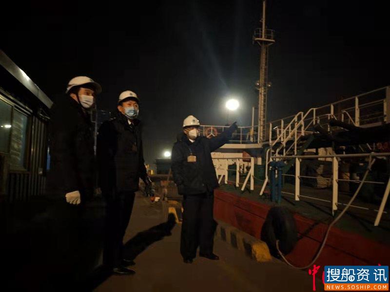 天津新港海事局启动重大风险防控预案应对极端恶劣天气