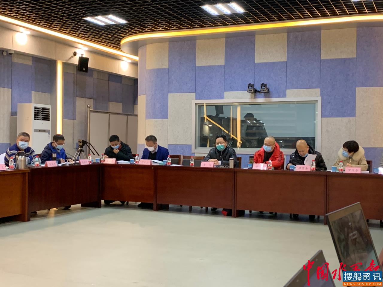 中国船级社召开《钢质远洋渔船建造规范》新技术研究专家评审会