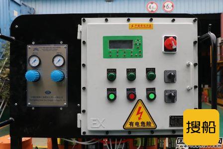 广船国际与长江科技合作攻克船舶绿色涂装核心技术