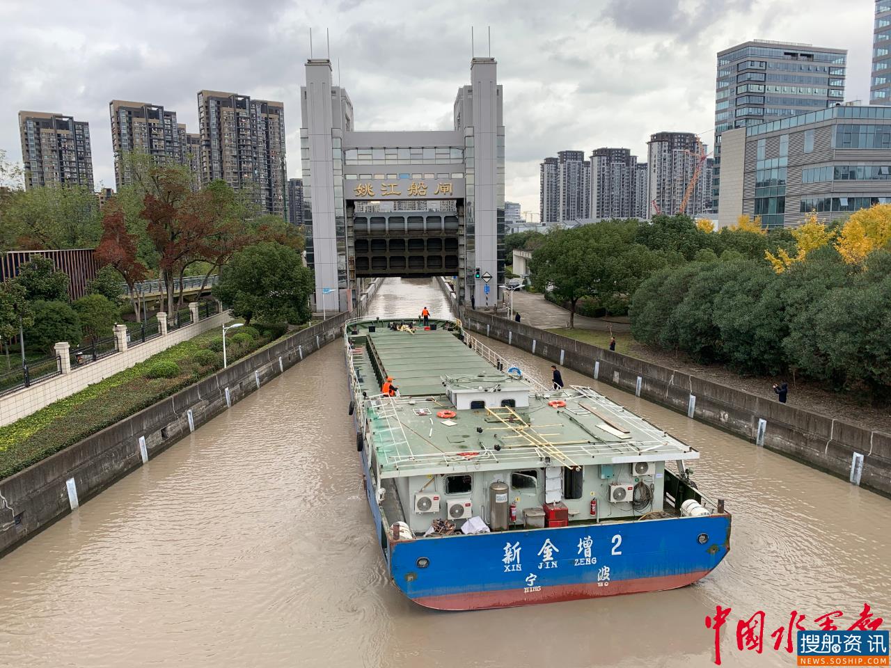 这个码头为何被总书记“点赞”?不平凡的2020年告诉你……