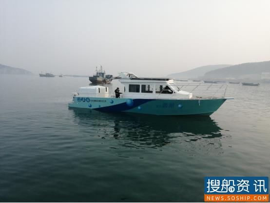 中国第一艘燃料电池游艇在大连成功试航