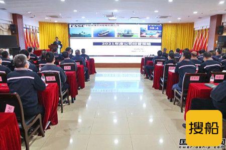 黄埔文冲发布2021年经营策略