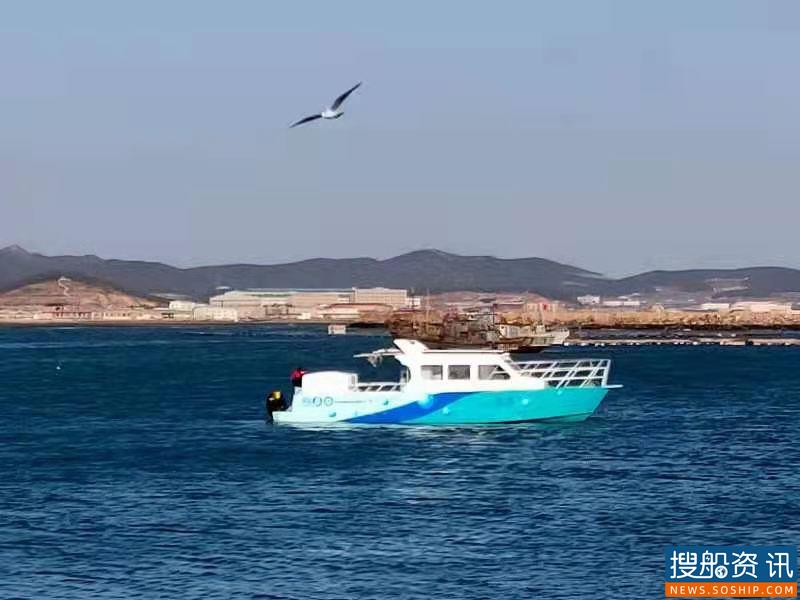 中国第一艘燃料电池游艇在大连海事大学研发成功