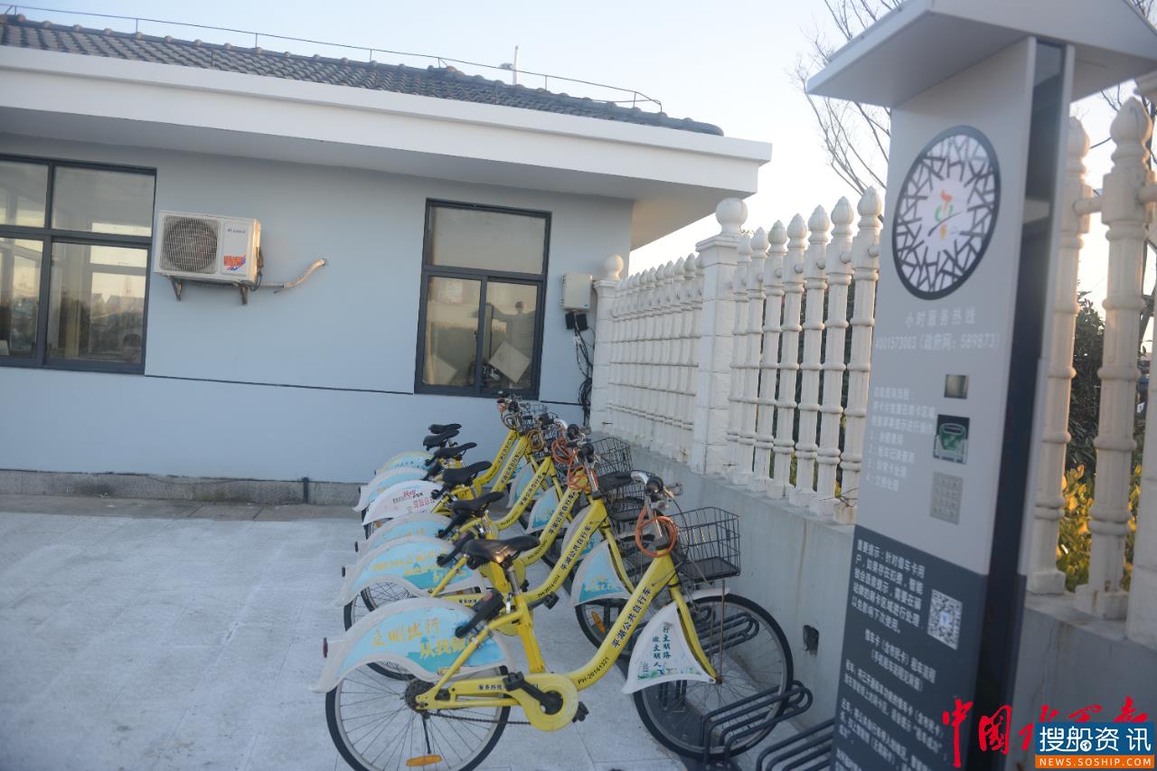 平湖市横塘桥综合服务区提升改造工程完工投用