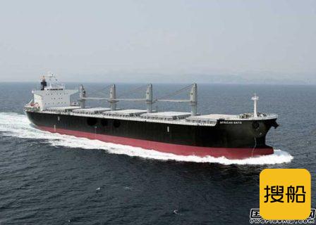 4艘！扬子三井首获“日本设计”散货船订单