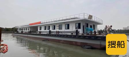 华海造船承建上海海事局60米趸船顺利下水