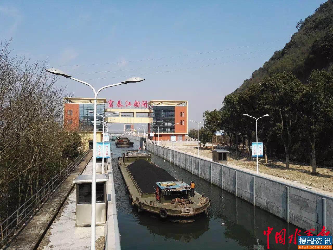 杭州三座船闸将进入“岁修时间”