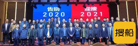 上船院主动服务船东做好船型推广