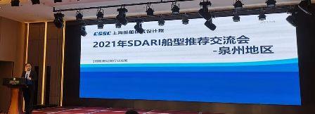 上船院主动服务船东做好船型推广