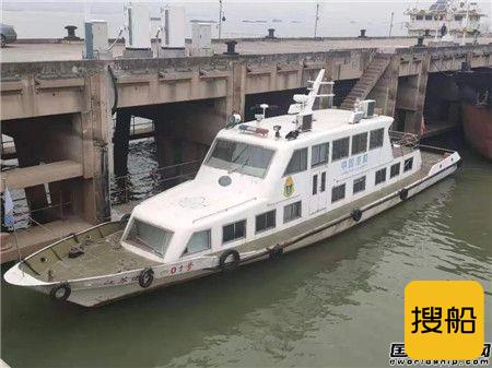 七〇四所接获江苏省首条电动公务执法船纯电池动力系统订单
