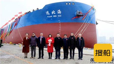 大船集团交付中远海运能源一艘15万吨原油船