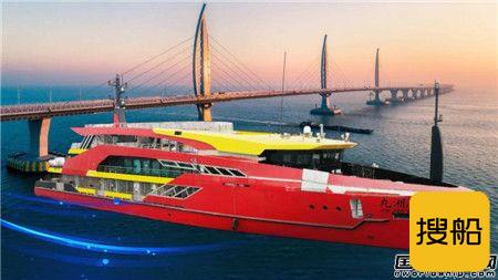 江龙船艇承建“九洲湾1号”顺利完成试航