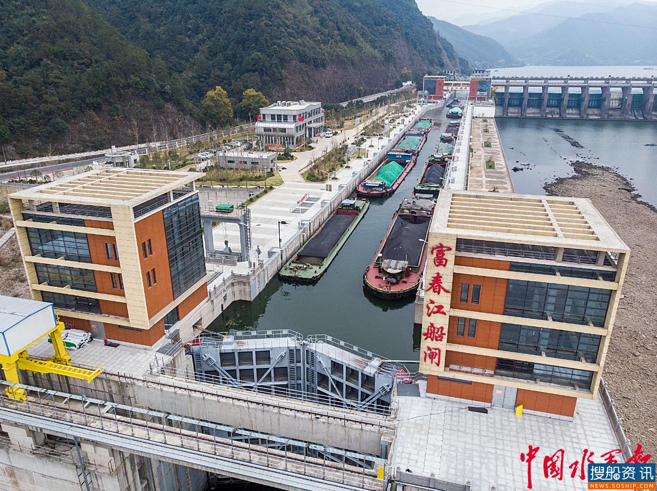 富春江船闸过闸量再创新高