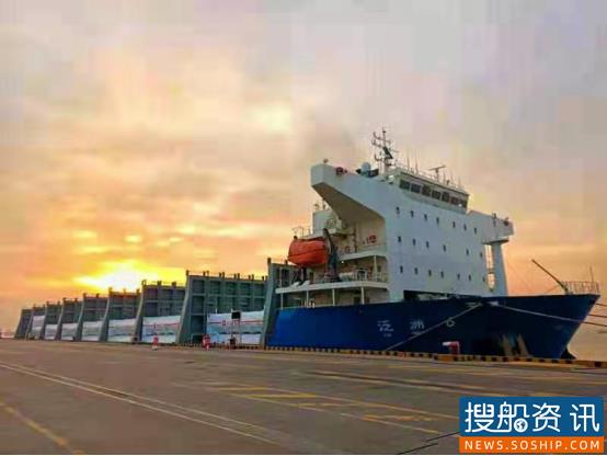 国内首艘万吨级LNG罐箱大型专用运输船改造完成投入使用