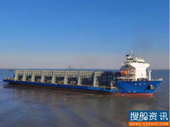 国内首艘万吨级LNG罐箱大型专用运输船改造完成投入使用