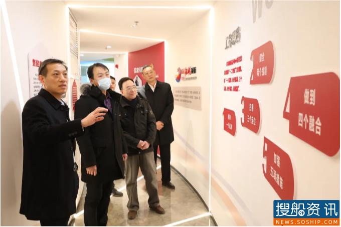 山东省总工会副主席郭锐到海员系统送温暖