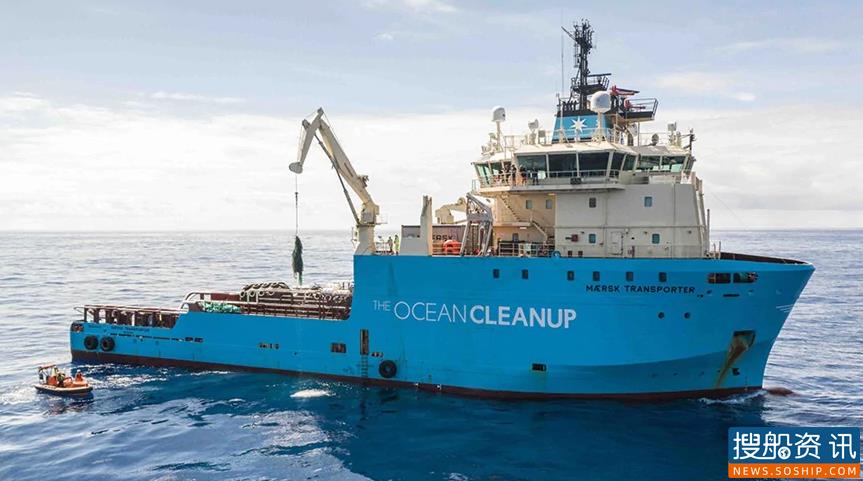 A.P. Moller- Maersk, The Ocean Cleanup extend relationship with new three-year partnership