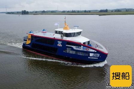 Holland Shipyards再获SFK三艘混合动力渡船订单