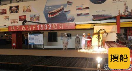 外高桥造船为EPS建造20.9万吨散货船开工