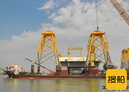 广东中远海运重工整体交付首批海上风电导管架