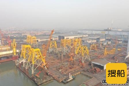 广东中远海运重工整体交付首批海上风电导管架
